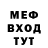 МЕТАДОН мёд Ulan Brimkulov
