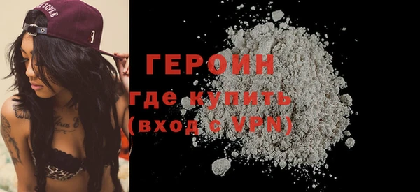 дистиллят марихуана Кинешма