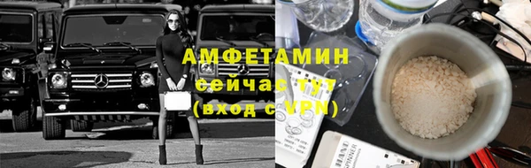 скорость mdpv Киренск