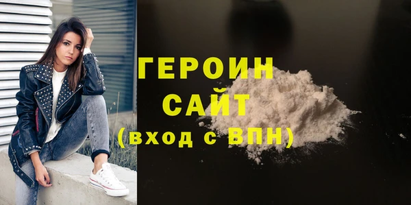 соль ск Козельск