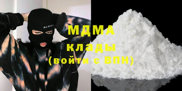 прущая мука Киреевск