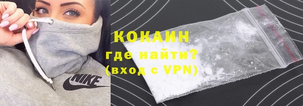 прущая мука Киреевск