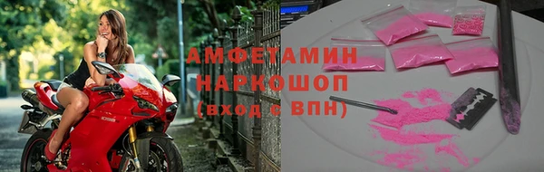дистиллят марихуана Кинешма