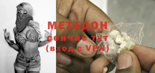 дистиллят марихуана Кинешма