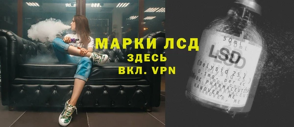 скорость mdpv Киренск
