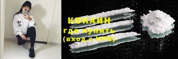 прущая мука Киреевск