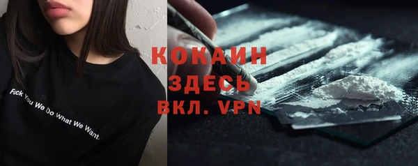 скорость mdpv Киренск