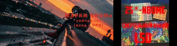 скорость mdpv Киренск
