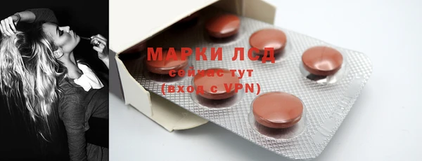 скорость mdpv Киренск