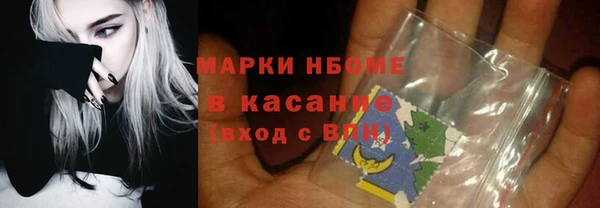 прущая мука Киреевск