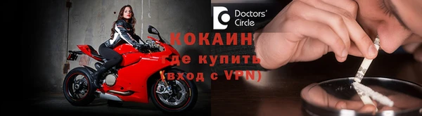 дистиллят марихуана Кинешма