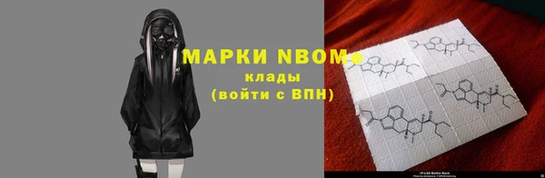 прущая мука Киреевск