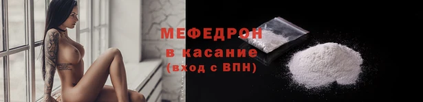 СК Каменногорск
