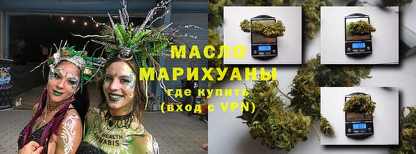 скорость mdpv Киренск