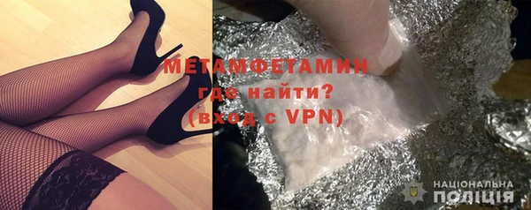 дистиллят марихуана Кинешма