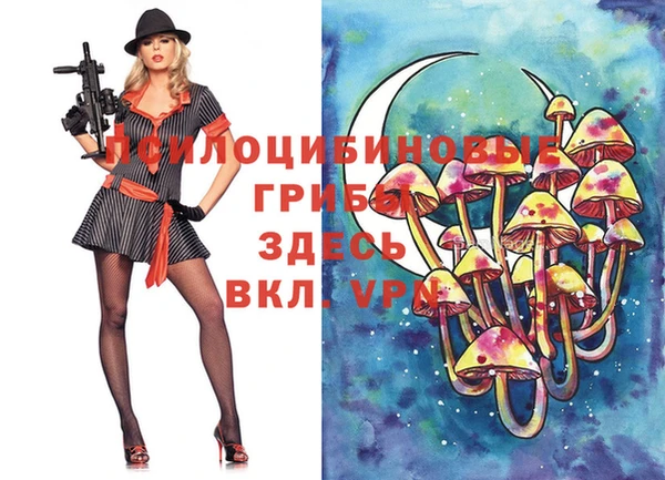 дистиллят марихуана Кинешма