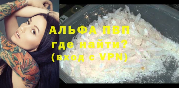 скорость mdpv Киренск
