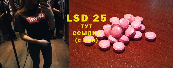 прущая мука Киреевск