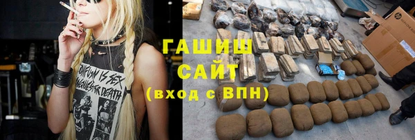 прущая мука Киреевск