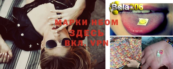 дистиллят марихуана Кинешма