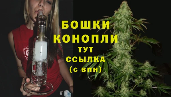 прущая мука Киреевск