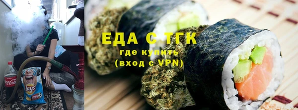 прущая мука Киреевск