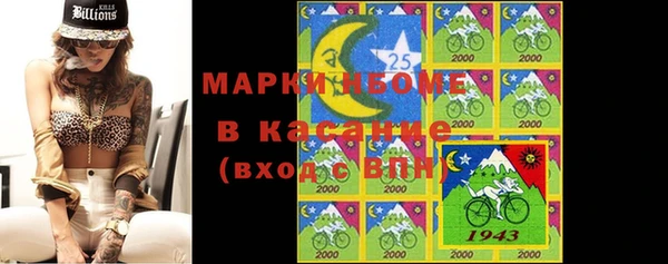 прущая мука Киреевск