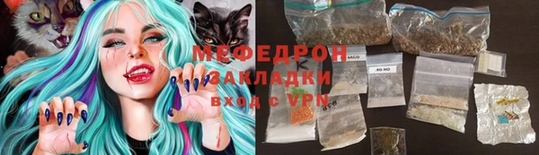 скорость mdpv Киренск