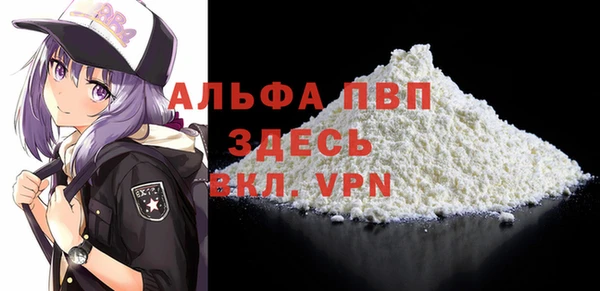 дистиллят марихуана Кинешма