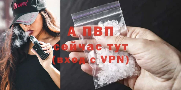 прущая мука Киреевск