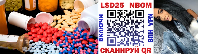 Лсд 25 экстази ecstasy  Купить где  Красавино 