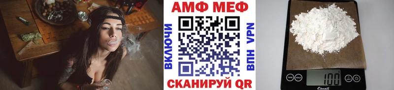Купить где  Красавино  Метамфетамин Декстрометамфетамин 99.9% 